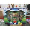 Image 1 : New Pokemon Alolan Exeggutor V Box