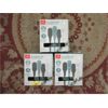 Image 1 : 3 Packs of 4 New Designer 9' Extension Cords