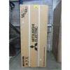 Image 1 : Mitsubishi Split System Heat Pump