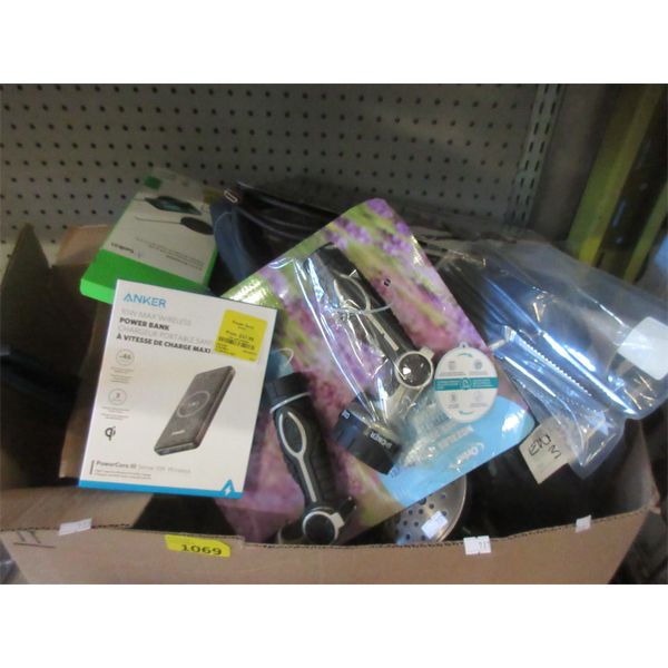 Large Box of Assorted Overstock & Open Box Goods