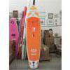 Image 1 : New Lanyu Bauer 10.5' Orange Inflatable Paddle Board