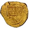 Image 1 : Bogota, Colombia, gold cob 2 escudos, assayer R below denomination to left, mintmark NR to right (ea