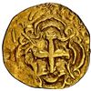 Image 2 : Bogota, Colombia, gold cob 2 escudos, 1747 S, very rare, NGC AU details / rev rim damage.