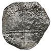 Image 2 : Potosi, Bolivia, cob 8 reales, Philip III, assayer not visible, upper half of shield transposed, Gra