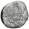 Image 2 : Potosi, Bolivia, cob 8 reales, Philip III, assayer not visible, no Grade ("9 points"), with hand-sig