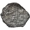 Image 2 : Potosi, Bolivia, cob 4 reales, Philp III, assayer not visible, Grade 3.