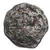 Image 2 : Potosi, Bolivia, cob 2 reales, Philip II, assayer B (3rd or 4th period), Grade 2.