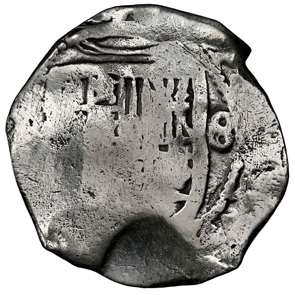 Mexico City, Mexico, cob 8 reales, Philip IV, assayer not visible (P), NGC Fine details / polished /