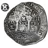 Image 1 : Potosi, Bolivia, cob 8 reales, 1652 E Transitional Type IV/A, variety with 8/E denomination, ex-McCl