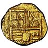 Image 1 : Bogota, Colombia, gold cob 2 escudos, Philip IV, assayer not visible (R below denomination II to rig