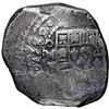 Image 1 : Mexico City, Mexico, cob 8 reales, 1732 F.