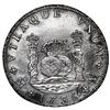 Image 1 : Mexico City, Mexico, pillar 8 reales, Philip V, 1736 MF.
