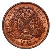 Image 2 : Montreal, Province of Canada (struck in England), Bank of Montreal copper "front view" half penny to