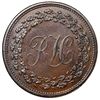 Image 2 : Canada (struck in England), copper half penny "RH" token, 1814, thin flan, engrailed edge, coin axis