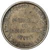 Image 2 : Santiago, Chile, 1 peso proclamation medal, 1925, new Constitution, NGC MS 65 (Coleccion Val y Mexia