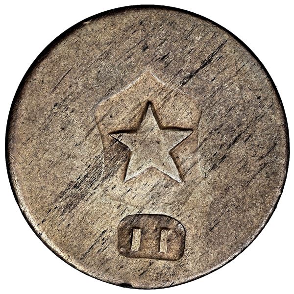 Copiapo, Chile, 1 peso, (1859), inverted shield with proper star, Arabic I, NGC AU 58 (Coleccion Val