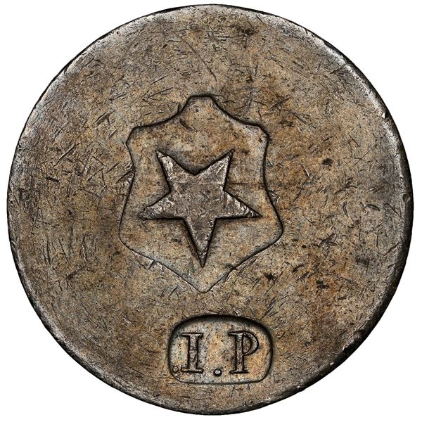 Copiapo, Chile, 1 peso, (1859), proper shield with inverted star, roman I, NGC AU 53 (Coleccion Val
