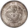 Image 1 : Chihli, China, 7 mace 2 candareens (dollar), Kuang-hsu, Year 34 (1908), PCGS XF detail / cleaned.