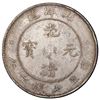 Image 2 : Chihli, China, 7 mace 2 candareens (dollar), Kuang-hsu, Year 34 (1908), PCGS XF detail / cleaned.