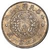 Image 2 : China, 20 cents (2 chiao), Year 15 (1926), Dragon and Phoenix, PCGS MS63.