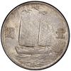 Image 2 : China, dollar, Sun Yat-sen, Year 21 (1932), birds over junk, PCGS MS62.