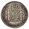Image 2 : Bogota, Colombia, bust 1 real, Charles III, 1784 J.J, rare, NGC F 15, finest and only example in NGC