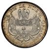 Image 1 : Bogota, Colombia, 10 reales, 1849, NGC UNC details / cleaned.