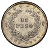 Image 2 : Bogota, Colombia, 1 peso, 1858, NGC MS 62.