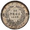 Image 2 : Bogota, Colombia, 1 peso, 1863, NGC AU 58 ("top pop").
