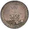 Image 2 : Bogota, Colombia, 8 reales-sized proclamation medal, Ferdinand VII (bust of Charles IV), 1808, from 