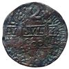 Image 1 : Cartagena, Colombia, copper "imitation cob" 2 reales, fantasy date "800" (ca. 1815), struck over Sta