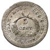 Image 2 : Bogota, Colombia, 5 centavos, 1878, different effigy, very rare.