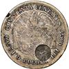 Image 2 : Costa Rica, 50 centavos, arms/lion double countermark (Type VII, 1889) on a Bogota, Colombia, 50 cen