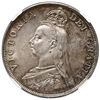 Image 1 : Great Britain (London Mint), double florin (4 shillings), Victoria (Jubilee head), 1887, Arabic 1 in
