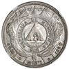 Image 2 : Honduras, 50 centavos, 1908/897, very rare, NGC MS 62, ex-Whittier, ex-Lissner.