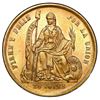Image 1 : Lima, Peru, gold 20 soles, 1863 YB, NGC MS 62.