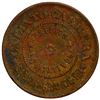 Image 2 : Sabana Grande, brass  token, Calixto Carrera, late 1800s, very rare, ex-Roehrs.