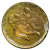 Image 1 : San Juan, Puerto Rico, brass token, El Siglo XIX, late 1800s to early 1900s, very rare, ex-Roehrs.