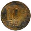 Image 1 : San Juan, Puerto Rico, brass uniface 10 centavos token, R.B. (Rafael Bonit), late 1800s to early 190