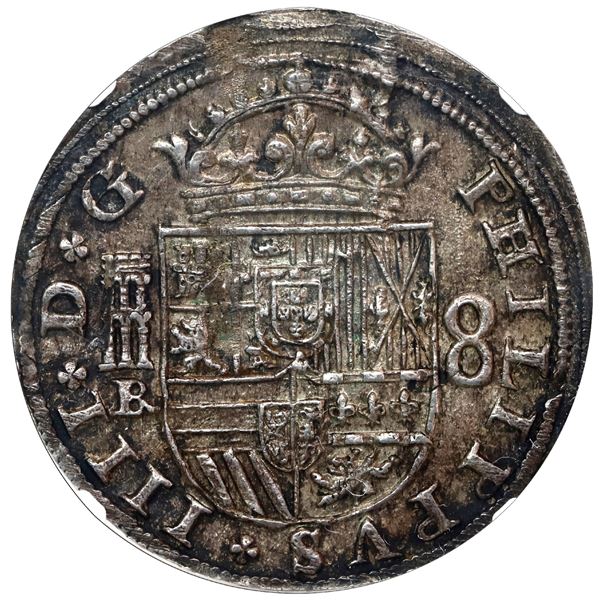 Segovia, Spain, milled 8 reales, Philip IV, 1659/32 BR/I, NGC MS 61, finest known in NGC census.