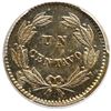 Image 2 : Venezuela (struck at the Philadelphia Mint), copper-nickel 1 centavo, 1877, mirror finish, PCGS MS62