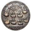 Image 2 : Great Britain, copper alloy Admiral Vernon medal, 1739, Vernon and Brown / Porto Bello, ex-Adams (Pl