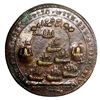 Image 2 : Great Britain, copper alloy Admiral Vernon medal, 1739, Vernon and Lezo / Porto Bello, ex-Adams.