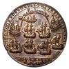 Image 2 : Great Britain, copper alloy Admiral Vernon medal, 1739, Vernon and Lezo / Porto Bello, extremely rar