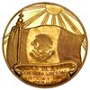 Image 2 : Mexico City, Mexico, gold medal, no date (1961-63), Emiliano Zapata / Plan de Ayala 50th anniversary