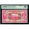 Image 1 : La Paz, Bolivia, Banco Central, 1000 bolivianos specimen, 20-7-1928, series A, PMG Gem UNC 66 EPQ.