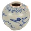 Image 1 : Blue-and-white Chinese porcelain jarlet, birds and flowers design, intact, ex-"Hoi An Hoard" (late 1