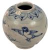 Image 2 : Blue-and-white Chinese porcelain jarlet, birds and flowers design, intact, ex-"Hoi An Hoard" (late 1