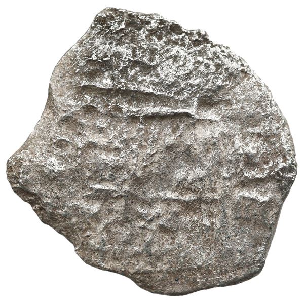 Potosi, Bolivia, cob 4 reales, Philip III, assayer not visible, Grade 4.