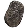 Image 1 : Mexico City, Mexico, cob 4 reales, 1730/29 (R ), very rare.